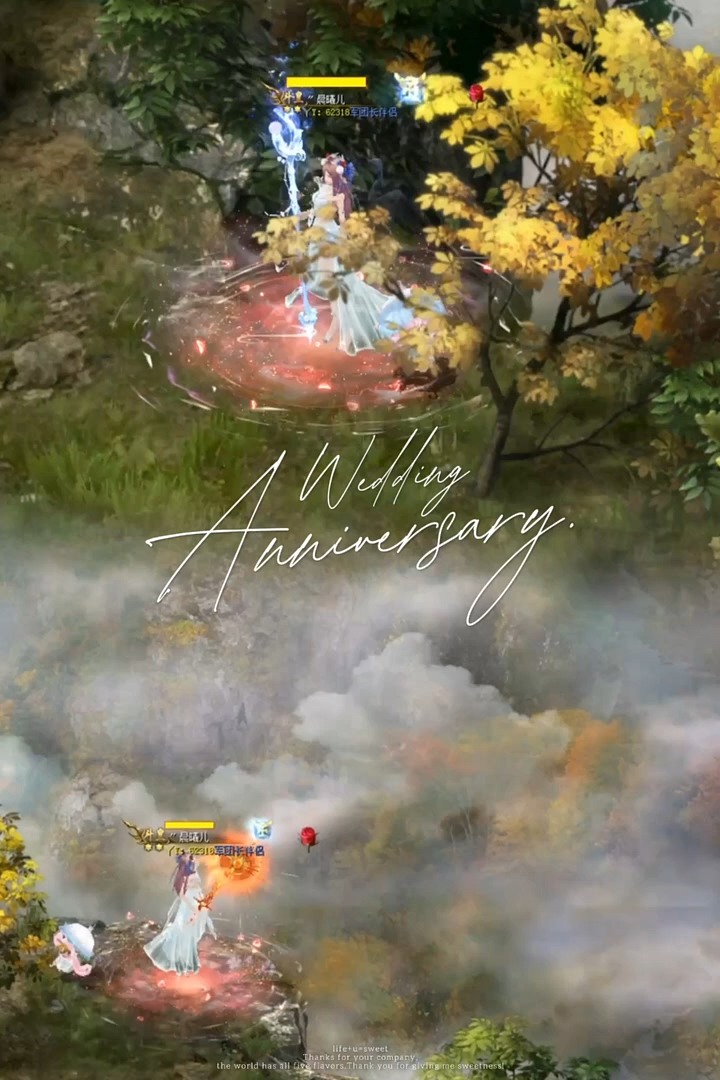 重阳节  登高望远～
 #魔域