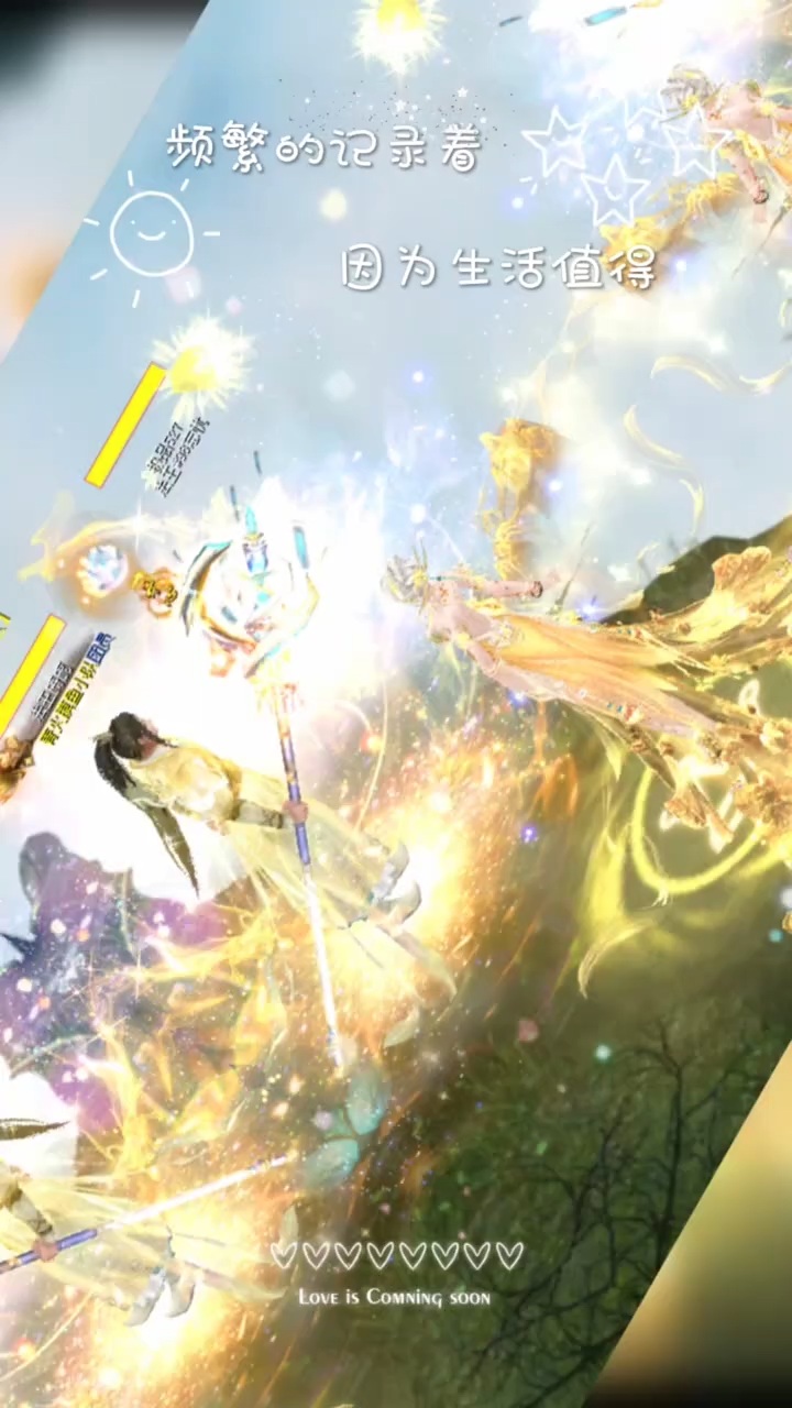 #魔域达人秀 带着忘忧去打神域