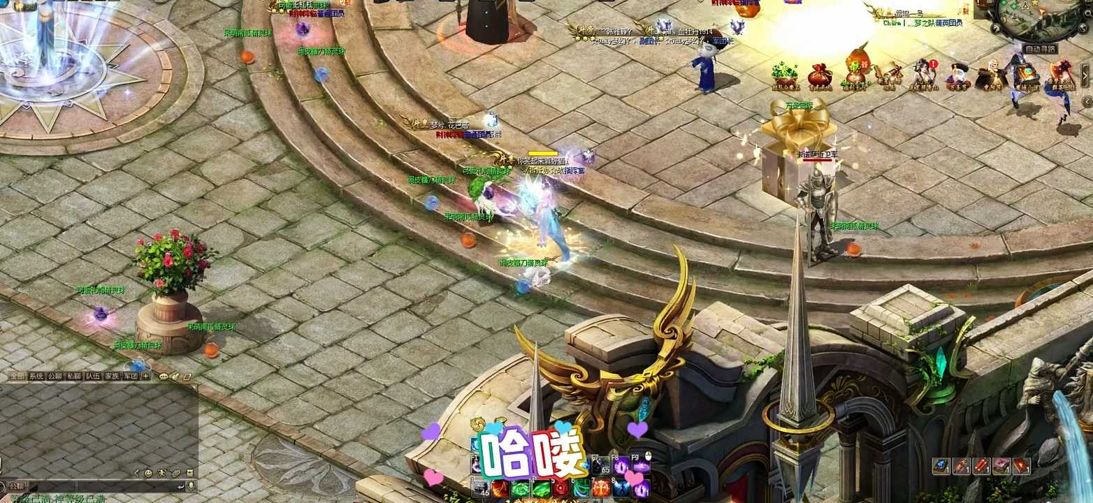 #魔域达人秀 万圣节活动攻略
