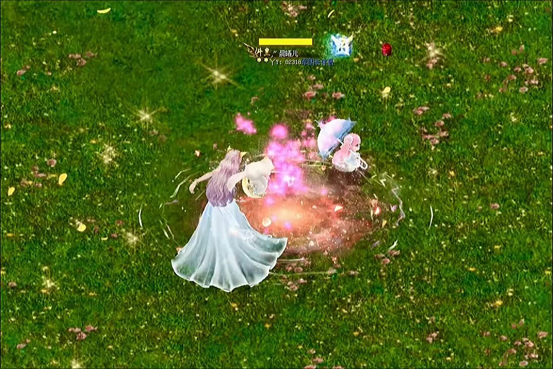 一休息 空气都是甜的🌞“超哇