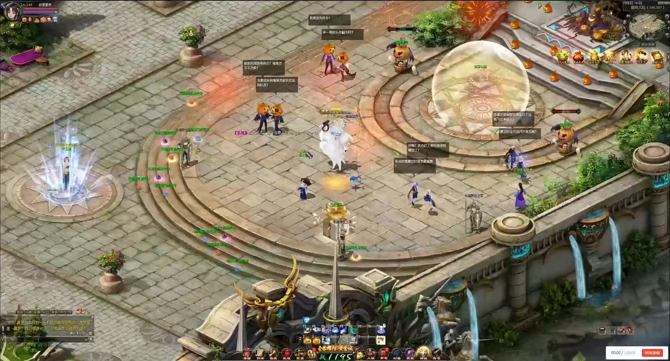 #魔域达人秀 #魔域万圣节 #