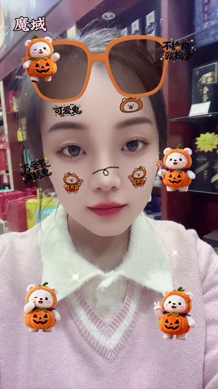 万圣节来搞鬼～ #魔域 #魔域