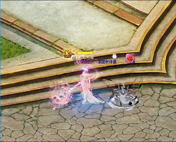  #魔域达人秀 愿我所愿皆所得