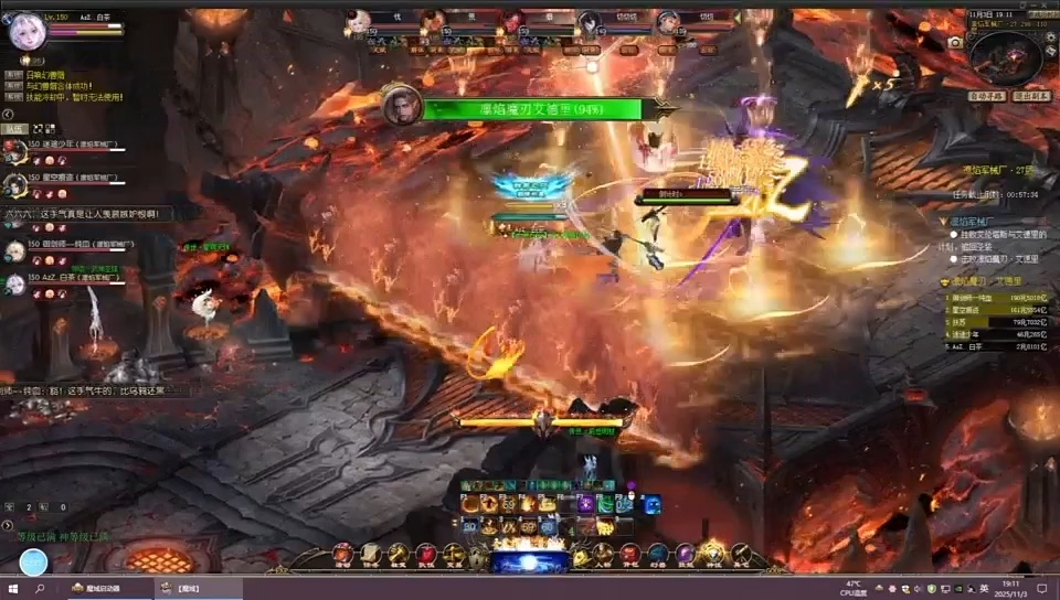 超燃！游戏里这激烈战斗画面太震