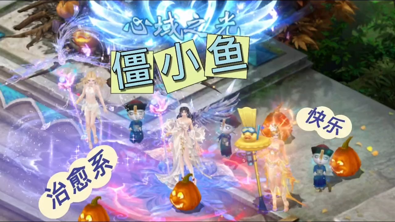 世界破破烂烂，总要有小确幸填补