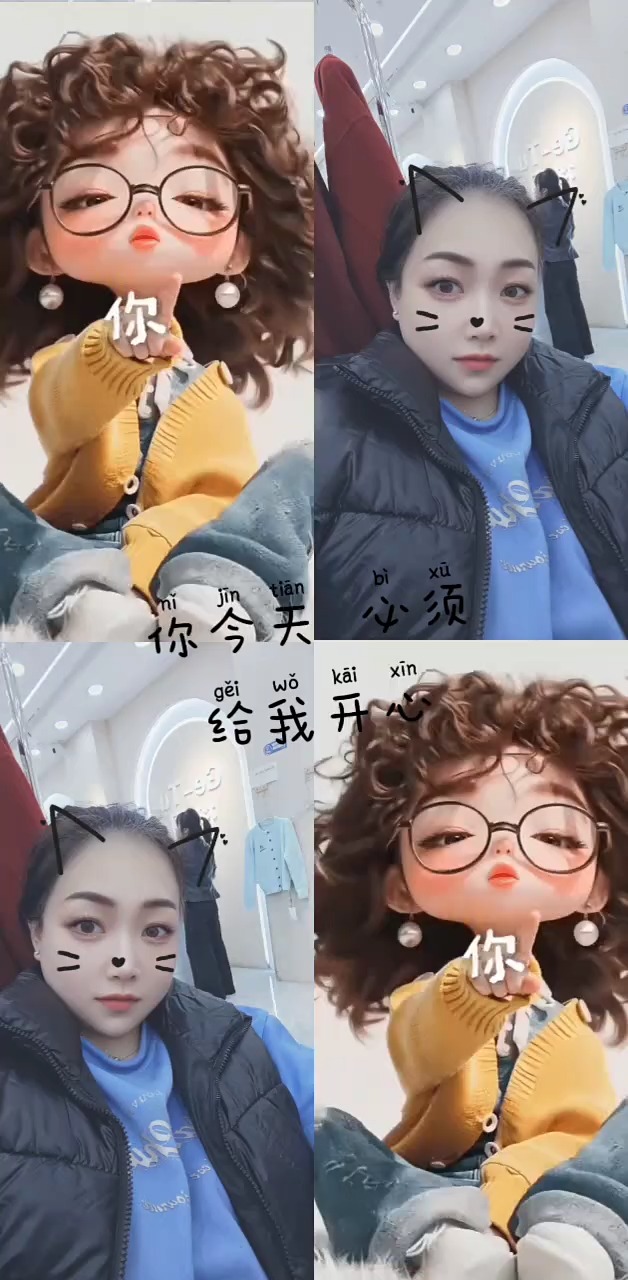 #魔域达人秀  #臭美了 