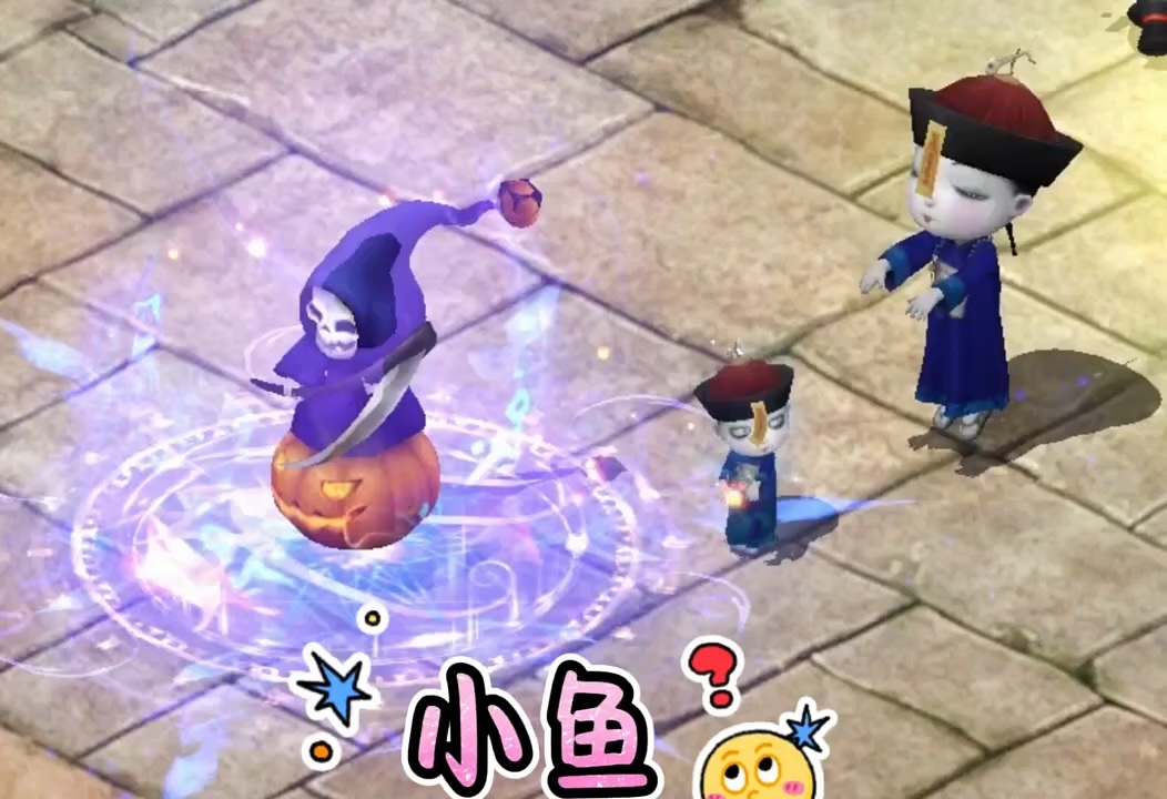 #魔域达人秀 #魔域 #魔域X