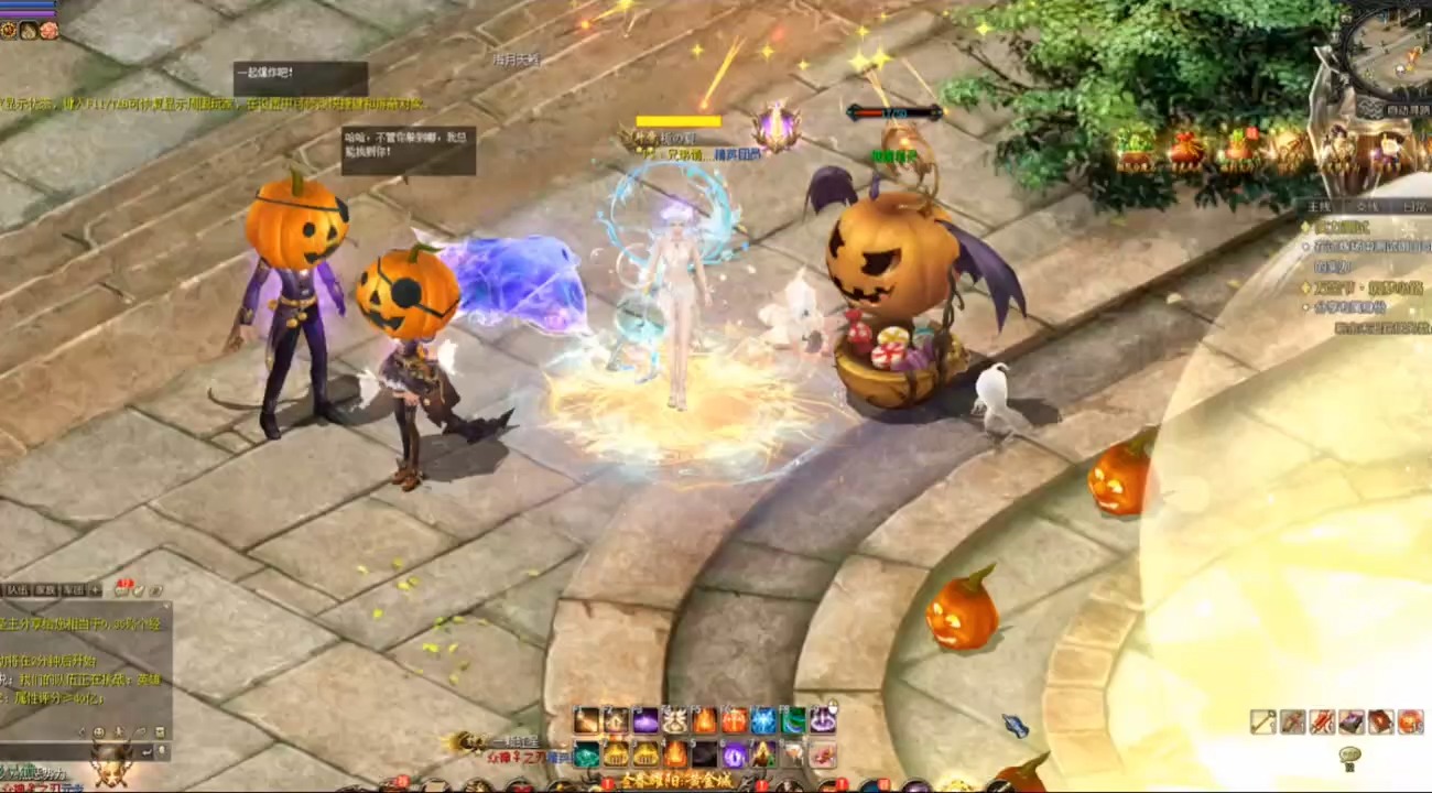 #魔域达人秀 #万圣节筑梦心路