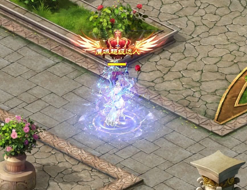 这只可爱的僵小鱼是谁的呢 #魔