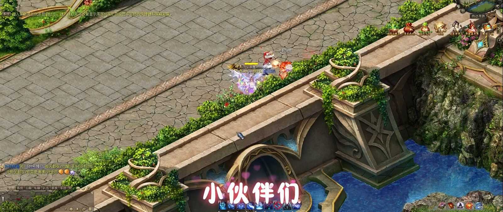 #魔域达人秀 #魔域 华服嘉年