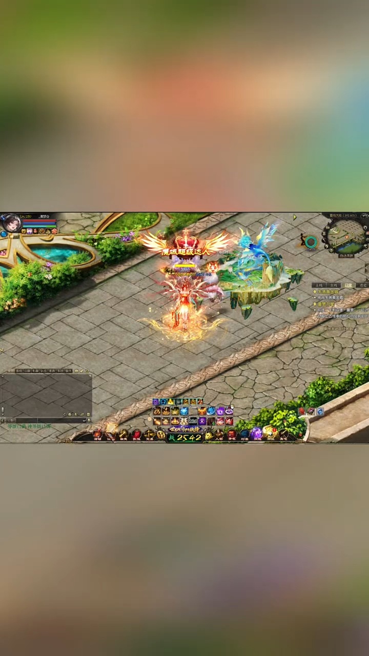 #魔域 #魔域达人秀 哎呦！有