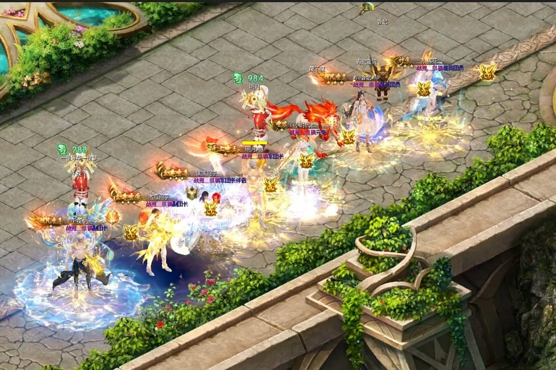 空降百战一区一周年