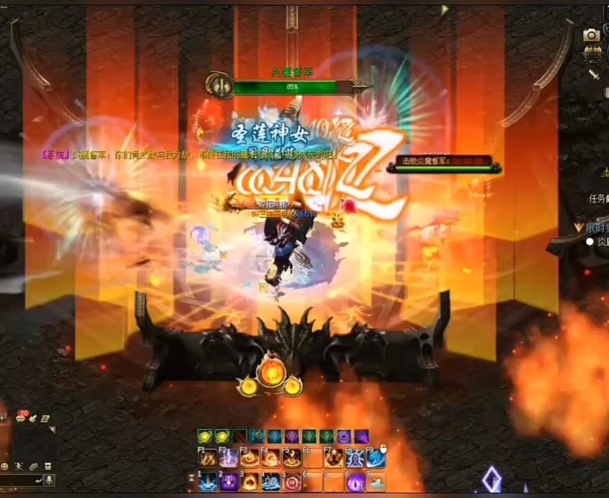 #魔域噩梦九星 闲来无事九星副