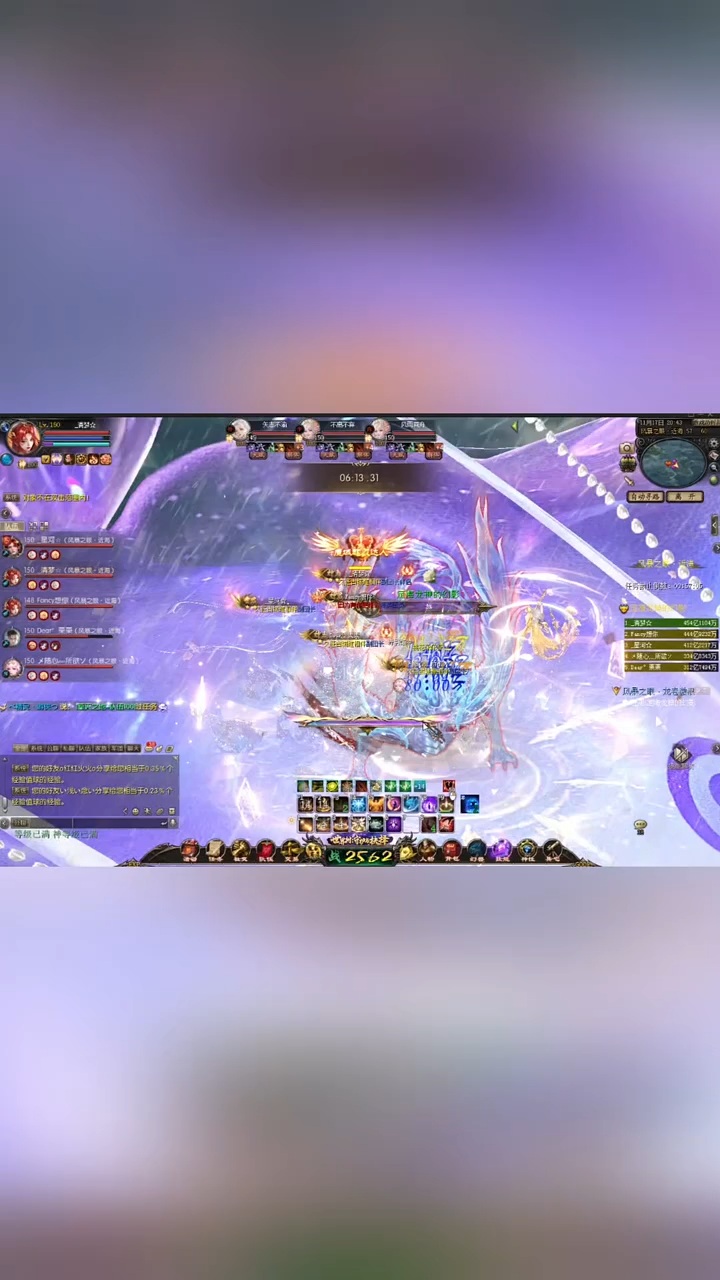 #魔域 #魔域达人秀 平凡的日