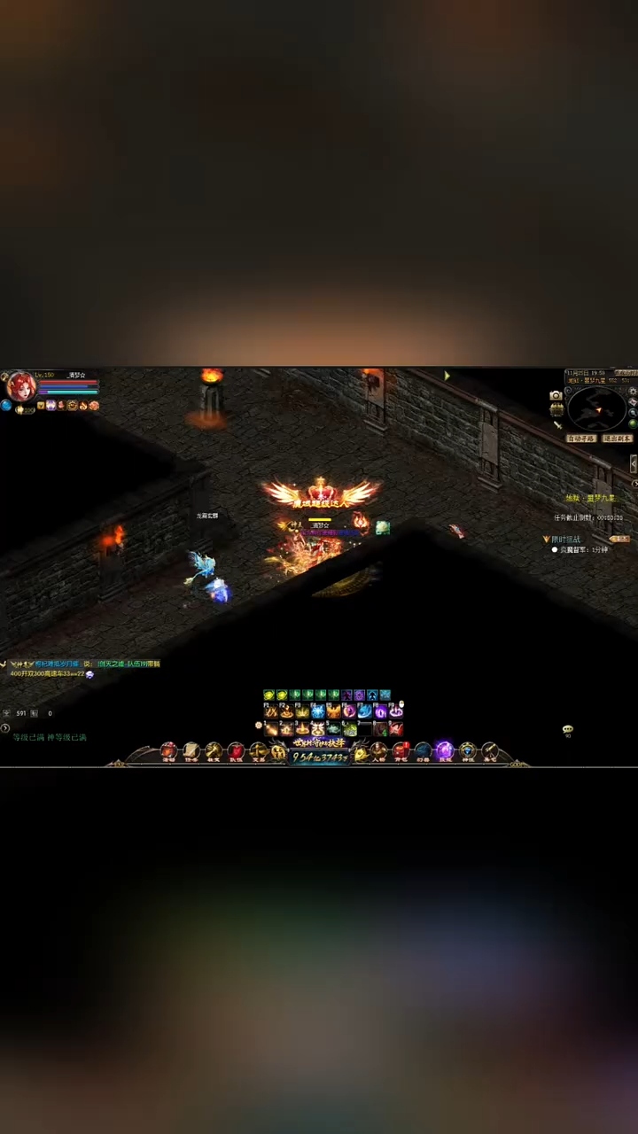 #魔域  #魔域达人秀 摆烂不