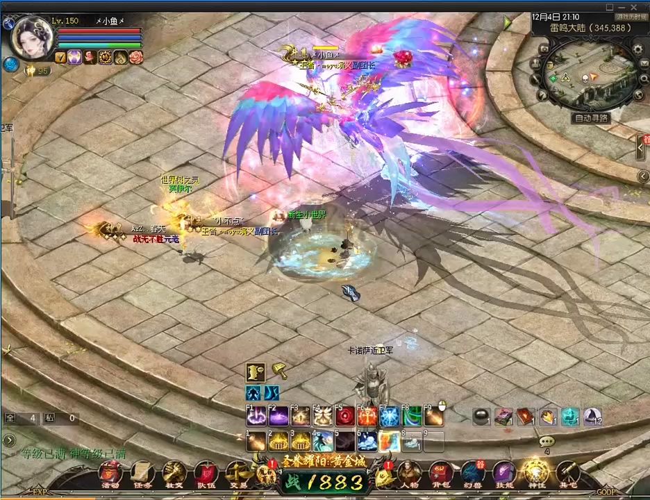 100级神力世界树任务第二天。