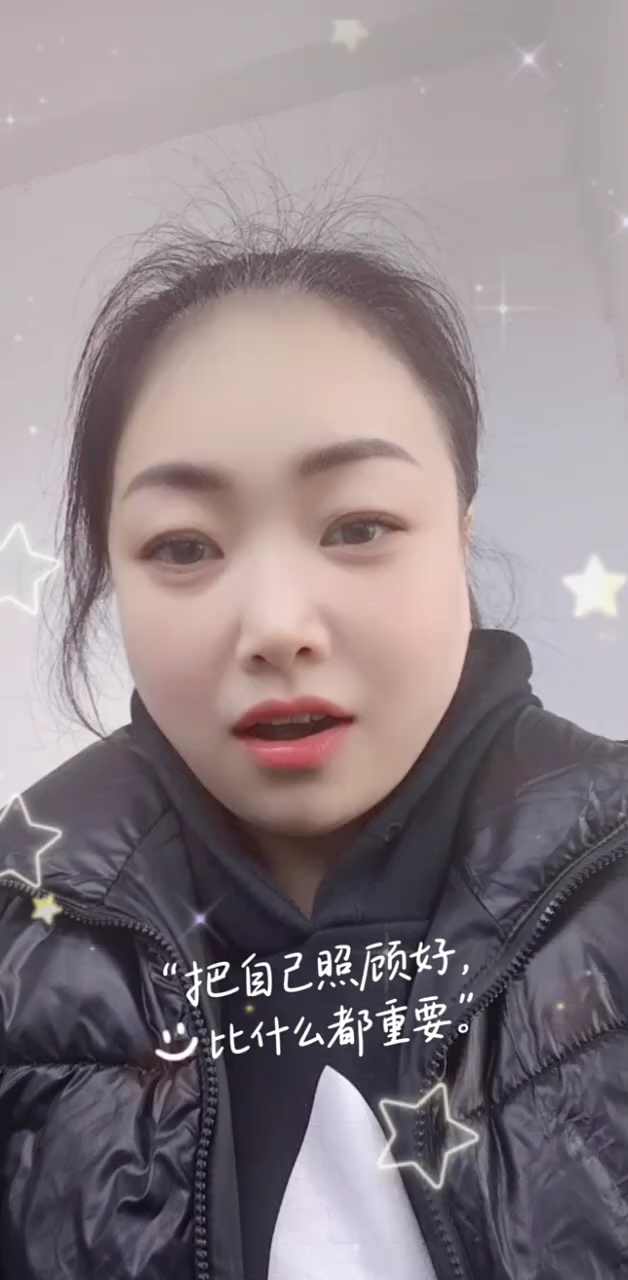 #魔域达人秀 上班穿的跟北极熊