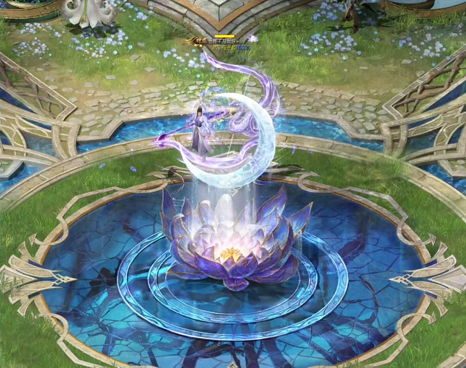 最近状态不对噢…… #魔域达人