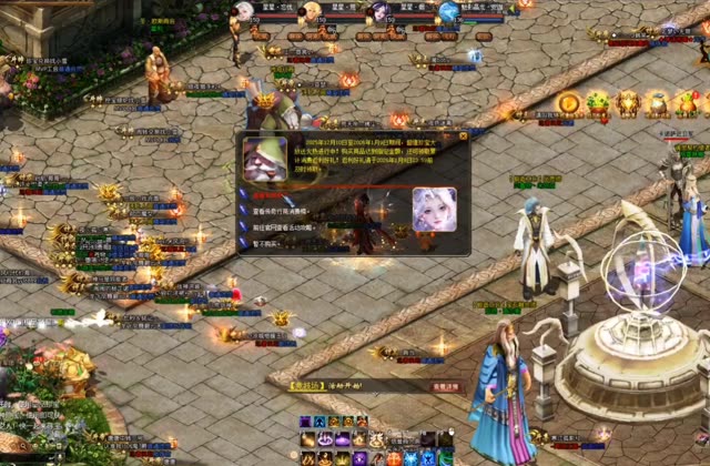 我能说什么，先锋区抽不出，正版也是…😶😶#魔域 #守护与抉择