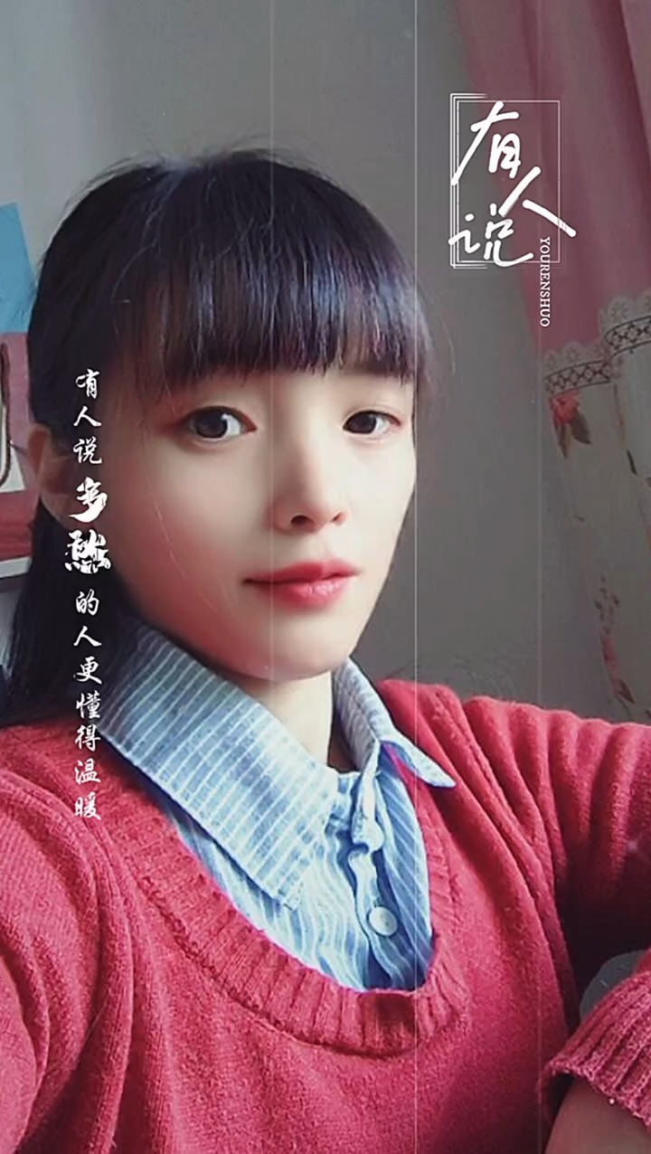 “胖了就减，喜欢就买，没钱就赚