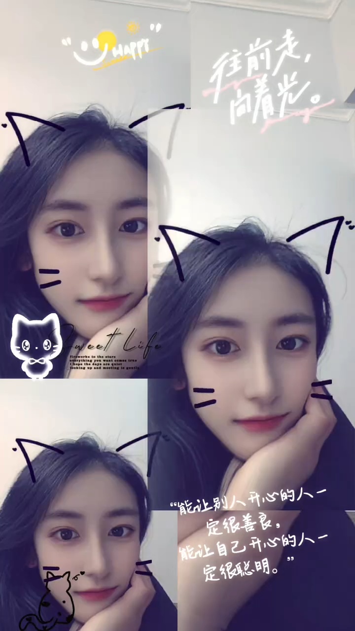 时光跌跌撞撞，季节来来往往 #