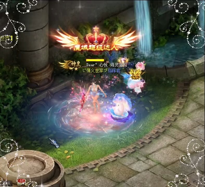 努力赚票票，下手这件比基尼……