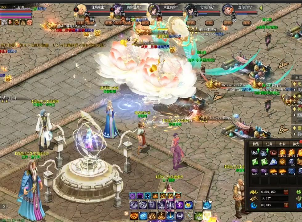 #魔域达人秀 砸了一堆圣装  