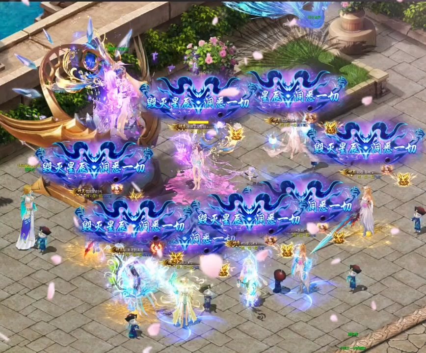 #魔域达人秀 想留的人赶不走，