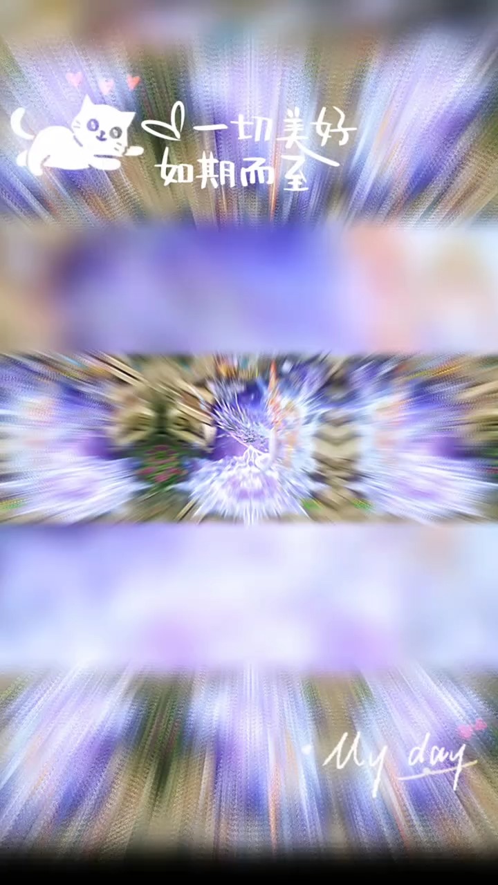 #魔域达人秀 打神火打到五号位