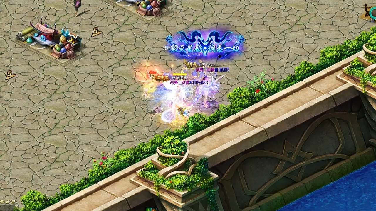 喜乐有分享 共度日月长