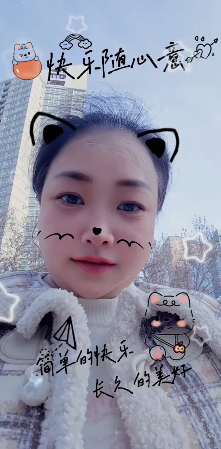 #魔域达人秀 圣诞快乐，祝你，