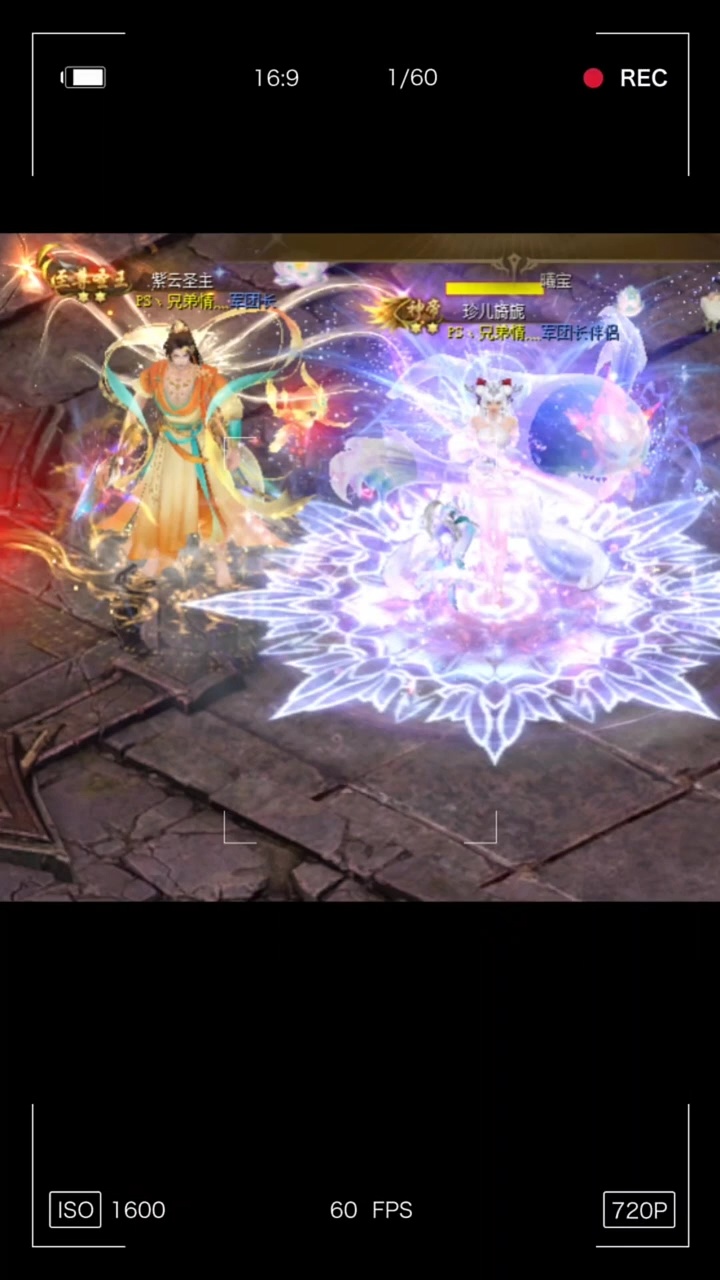 #魔域达人秀 急急忙忙进去打家