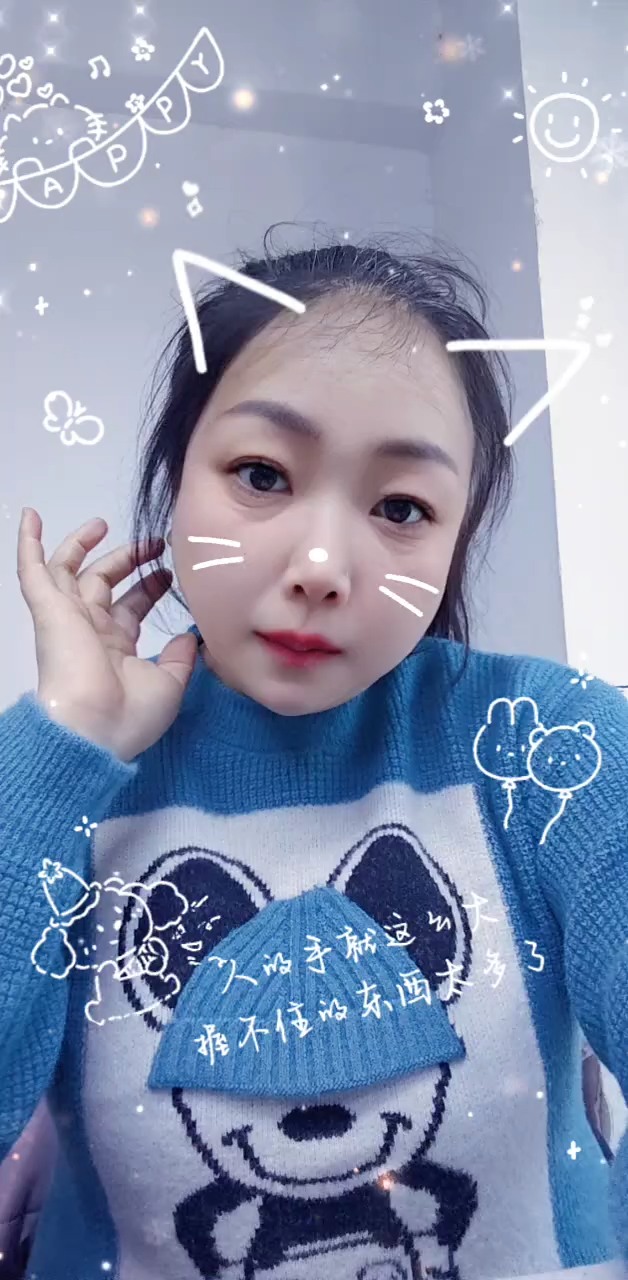 #魔域达人秀 别问我心情如何，