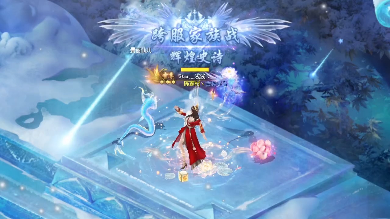 @快手热点(O40300129