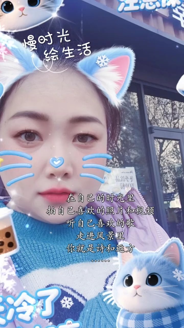 #魔域达人秀  #是我还不够好