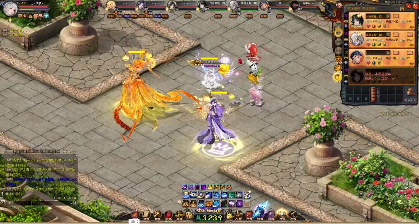 #魔域达人秀 #魔域  #游戏