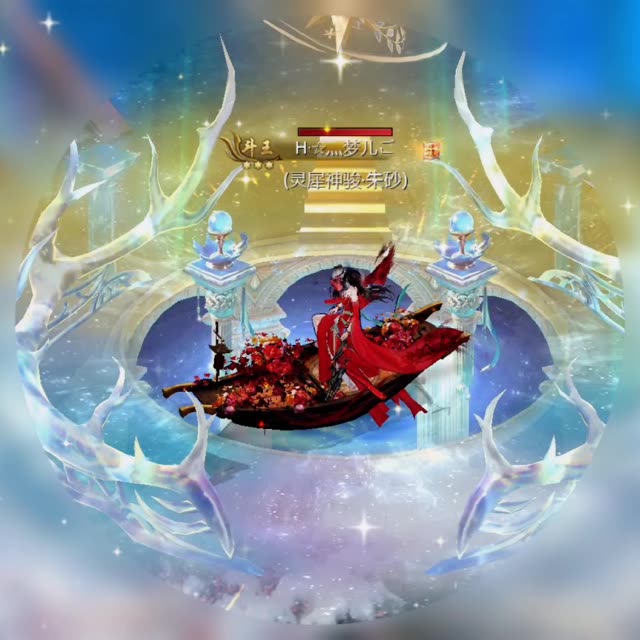 #魔域达人秀 #马年幻兽九州神骏征集活动