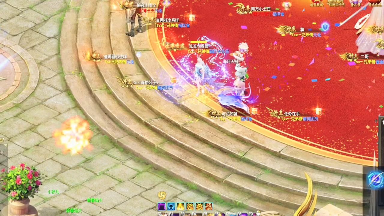 @快手热点(O40300129