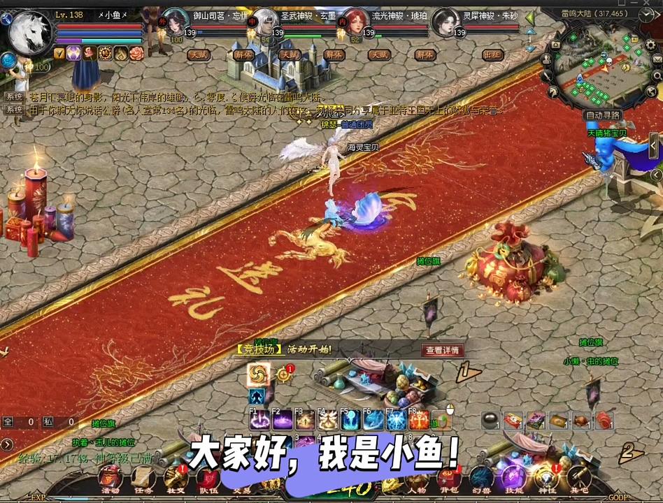 情缘嘉年华开启，钱又双叒冲动了