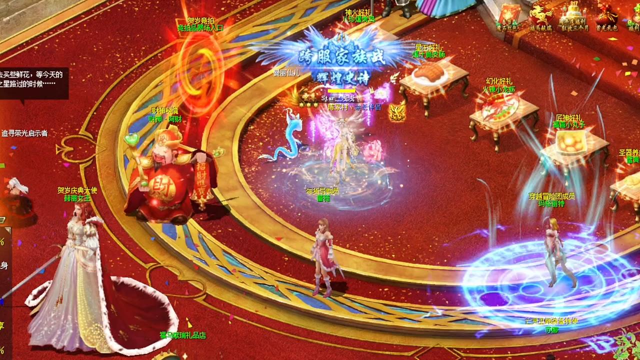 @快手热点(O40300129