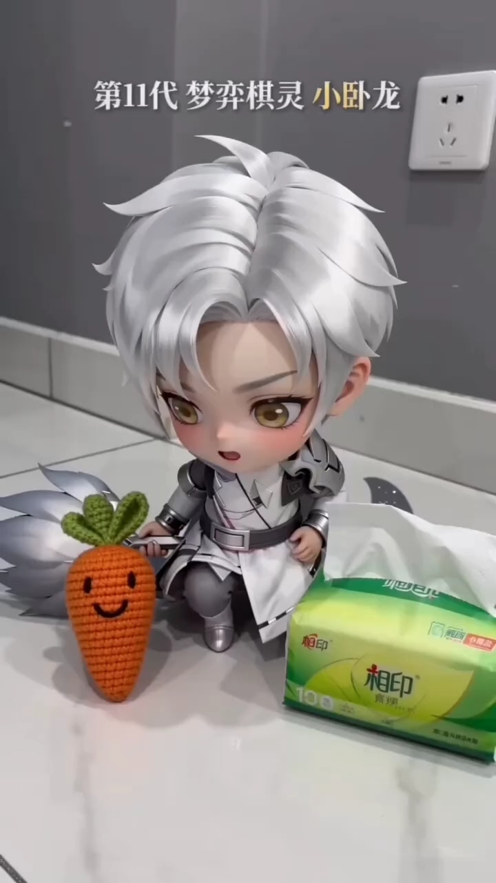 魔域小卧龙二免费获得，快来做任