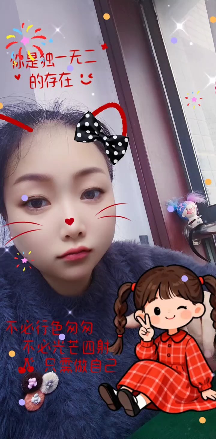 #魔域达人秀 喜欢自己比喜欢世