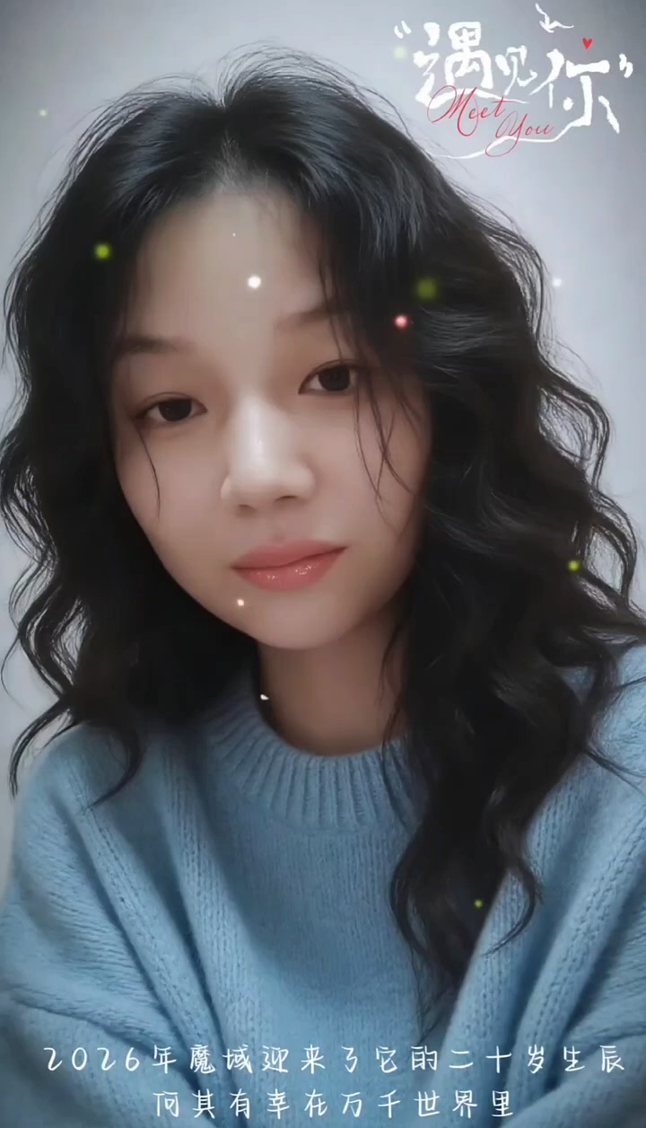 有一种陪伴，不在身边，却在心间