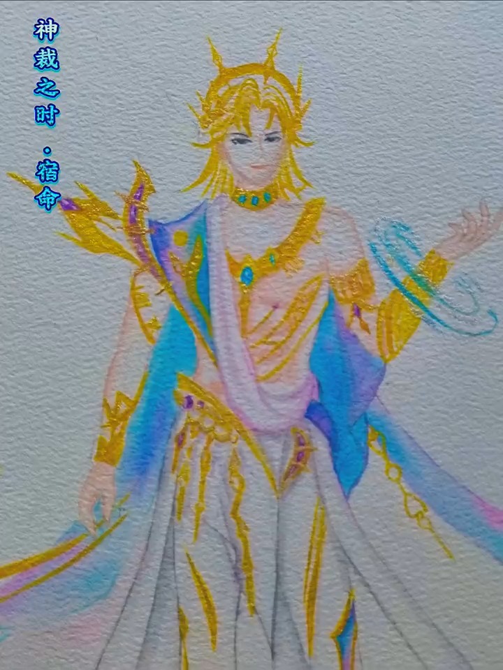 神裁天时·宿命男外观手绘，太帅