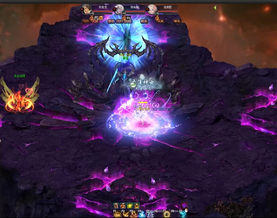 #魔域达人秀 魔域点滴 