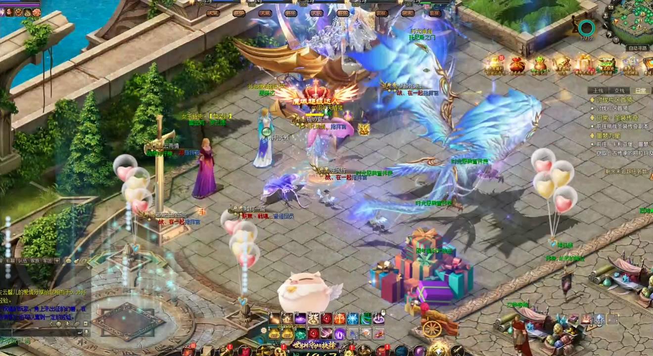 #魔域达人秀 #萌新和回归玩家