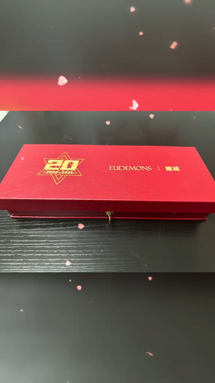 魔域20周年庆 金钞已到达🤞