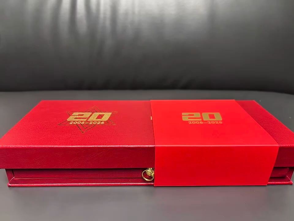 感谢魔域官方的20周年纪念金钞