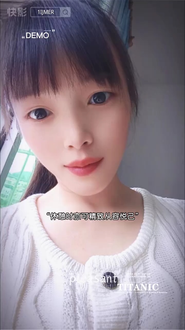 且听且望且随风，且行且看且从容