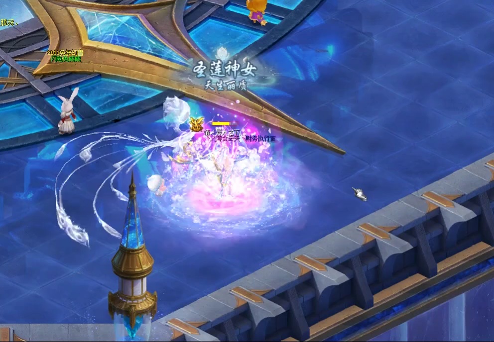 #魔域达人秀 魔域点滴